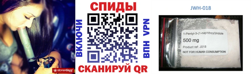 Купить  Черепаново  БУТИРАТ BDO 33% 