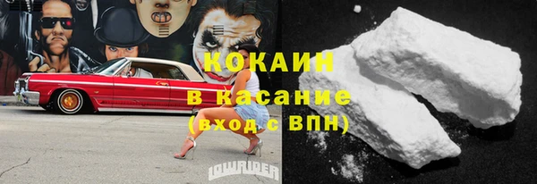 a pvp Бугульма