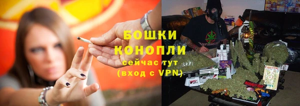 a pvp Бугульма