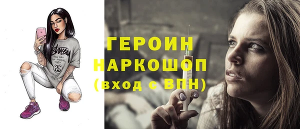a pvp Бугульма