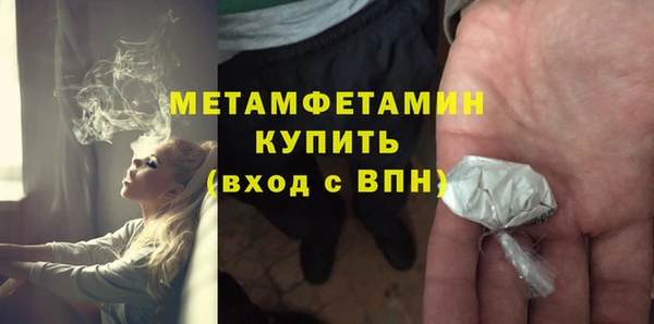 a pvp Бугульма