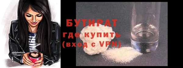 ГАЛЛЮЦИНОГЕННЫЕ ГРИБЫ Верхний Тагил