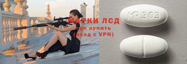 a pvp Бугульма