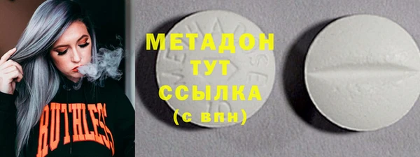 a pvp Бугульма