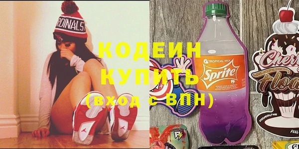 a pvp Бугульма