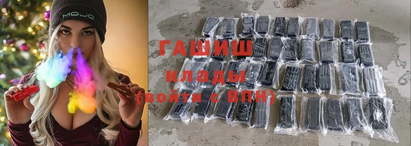 a pvp Бугульма