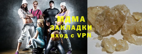 a pvp Бугульма