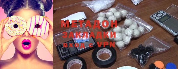 a pvp Бугульма