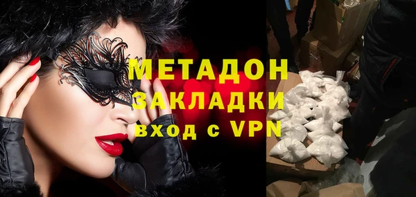 a pvp Бугульма