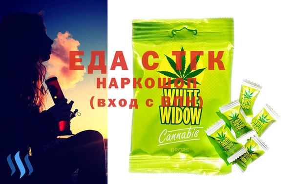 a pvp Бугульма