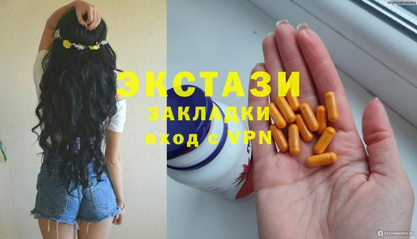 a pvp Бугульма